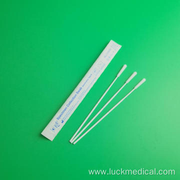 Short Swab Viral Sampling Oral Use